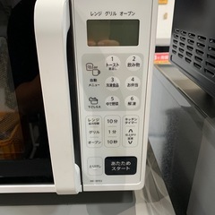 【ジモティー割】　SHARP2024年製　オーブンレンジ　（ID1065）の画像