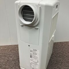 コロナ CORONA CDM-1016 衣類乾燥除湿機 どこでもクーラー スポットクーラー 愛知県 一宮市 名古屋 稲沢 江南 岩倉 岐阜 羽島 各務ヶ原 三重 愛知 グッドプライス一宮の画像