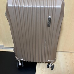 キャリーケース 55L
