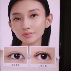 マグネットつけまつ毛一体型！！の画像