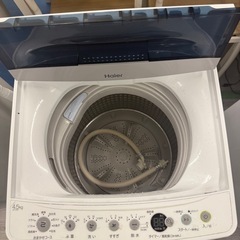 洗濯機の画像