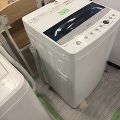 洗濯機の画像
