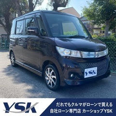 審査なし！誰でも分割購入可能！【大阪店】スズキ　パレットSW  ...