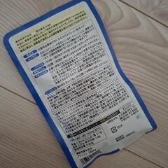 【新品未開封】空腹時血糖値が気になる方のサプリの画像