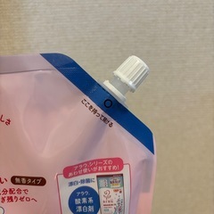 【詰替新品】アラウベビー 泡ほ乳びん洗い 本体 詰替用 大容量パック 900mL 食器 哺乳瓶 洗剤の画像
