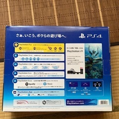 PS4本体　2200 1TBの画像