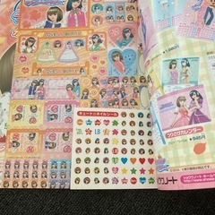 オシャレ魔女ラブandベリー　の画像