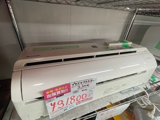 ☆中古￥31,800！ルームエアコン　2.2kw 冷暖房　6畳【IG03】
