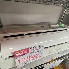 ☆中古￥31,800！ルームエアコン　2.2kw 冷暖房　6畳【IG03】の画像