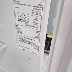 冷蔵庫の画像