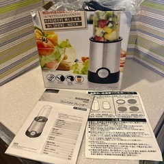 コンパクトブレンダーの画像