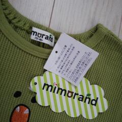 新品タグ付き　80サイズ　半袖　ロンパースの画像
