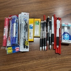 【受け渡し決定】
文房具の画像