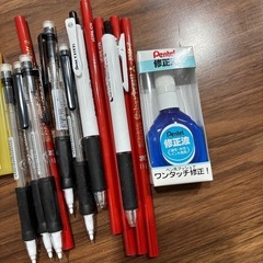 【受け渡し決定】
文房具の画像