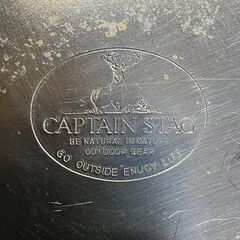 CAPTAIN STAG クッカーセットの画像