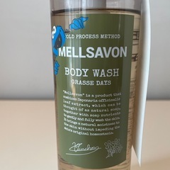 MELLSABON メルサボン ボディウォッシュ 石けん100%の画像