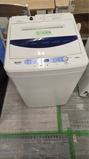 洗濯機