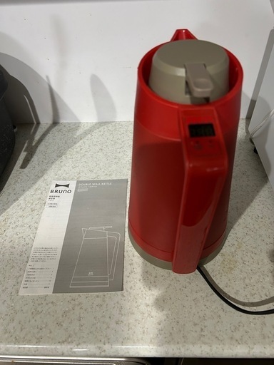 激安/新作 中古】電気ケトル（BRUNO製） (you) 博多のキッチン家電《電気 キッチン家電