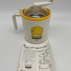 stp-3231　未使用品　アイスクリームメーカー　どんびえハー...