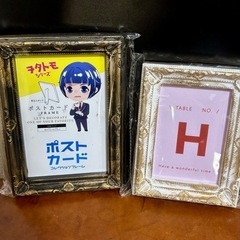 テーブルナンバーフォトフレーム 8点 フラワーシャワー、フォトサインまとめ売りの画像