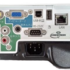 エプソン/EPSON 液晶プロジェクター EB-1945W 4200lm 動作確認済の画像