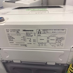 洗濯機の画像