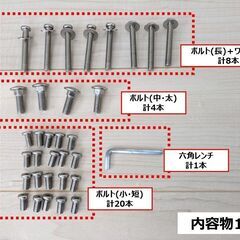 シングルベッドフレーム 白の画像