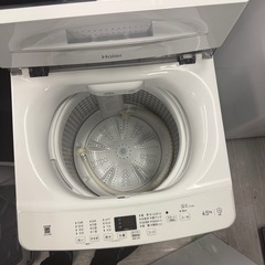 洗濯機の画像