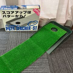 stp-3235　KINGSLEY パットティーチャーST ジャ...