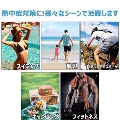 冷感　ポンチョ　海　プールの画像