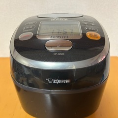 炊飯器　差し上げます