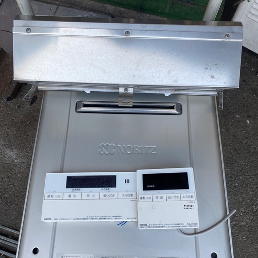 ノーリツ GT-C2062SAWX BL | ふろ給湯器（壁掛け）【ソーマ