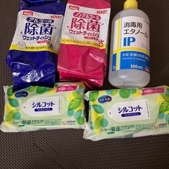 たくさんのご連絡ありがとうございました、またよろしくお願い致します。