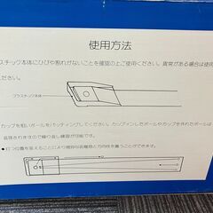 stp-3235　KINGSLEY パットティーチャーST ジャパーナ KS-613-TR パター練習 ゴルフ スコアアップ リターン機能付　パター　マットの画像