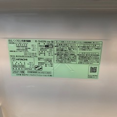 【ジモティー割】　HITACHI 2021年製　401L　5ドア冷蔵庫　（ID1066）の画像