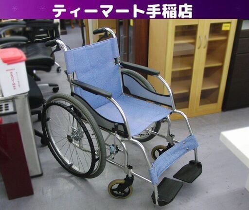 車椅子 自走式 車イス 自操型車いす MW-SL1B 40E02 介助ブレーキ エアータイヤ仕様 松永製作所 青系 札幌 手稲