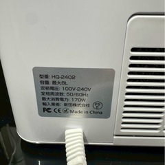 💧【超音波加湿器 HQ-2402】大容量タイプ／静音設計｜中古品の画像