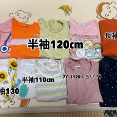 女の子　10着セット
