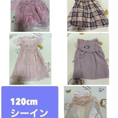 女の子ドレスなどセット