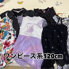 女の子ワンピース6着セット