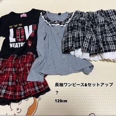 女の子ワンピース&セットアップ