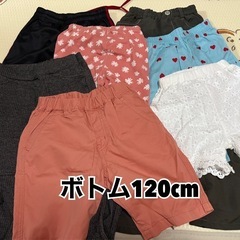 女の子　ボトム7着セット