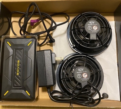 空調ファンバッテリーセット