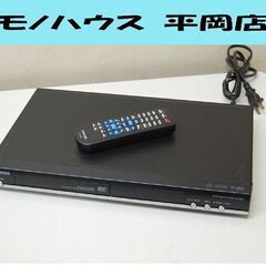 ターミネーター DVDプレーヤー 非売品 未使用品 レトロ オブジェ 飾り物 ターミネーターDVDプレーヤー 非売品 ターミネーター dvd