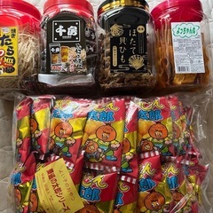 おつまみお菓子セット③