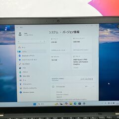JC0659　16GB レノボ X13 Gen2 Ryzen5 Pro 13.3型 良品　ノートパソコンの画像