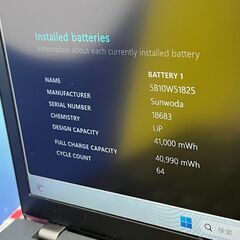 JC0659　16GB レノボ X13 Gen2 Ryzen5 Pro 13.3型 良品　ノートパソコンの画像