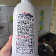 キュキュット 詰め替え洗剤の画像