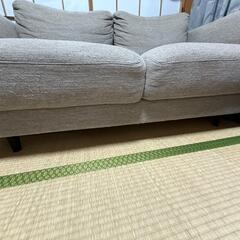 2人掛けソファの画像