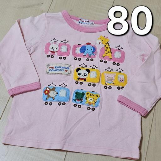 MIKI HOUSE ○40％OFFセール○ミキハウス mikihouse プッチー